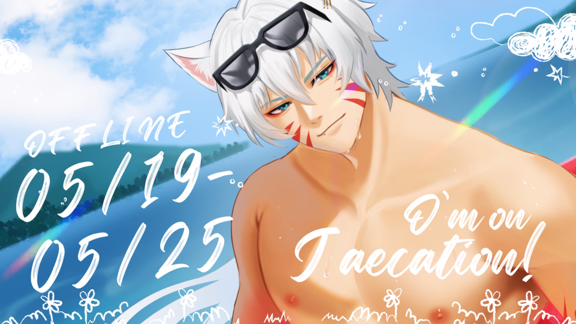 JaewonVT Offline Background