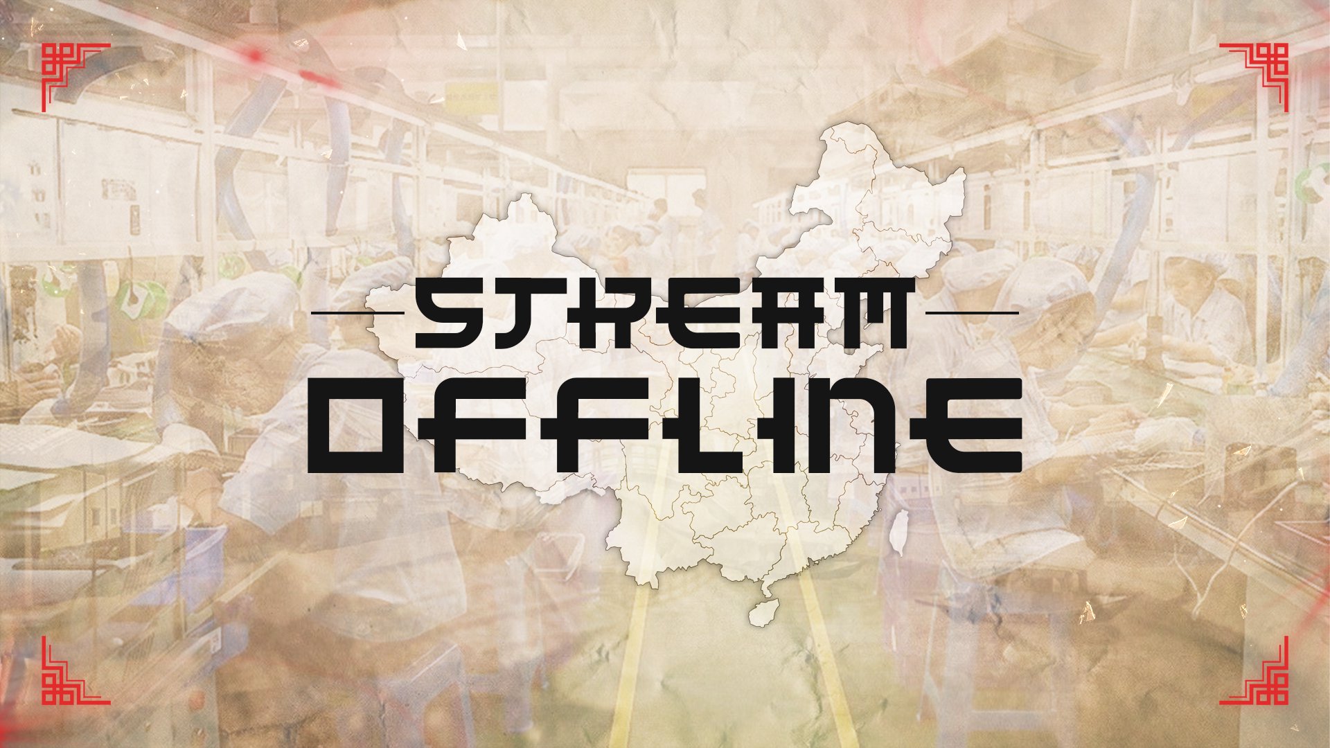 41NNAA Offline Background