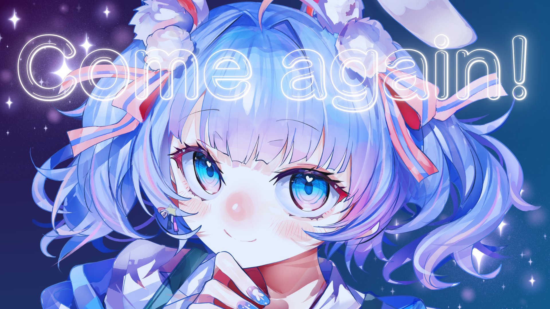 葵ましろ Offline Background
