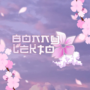 bonnylekto