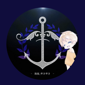 yukiyuki_onsen
