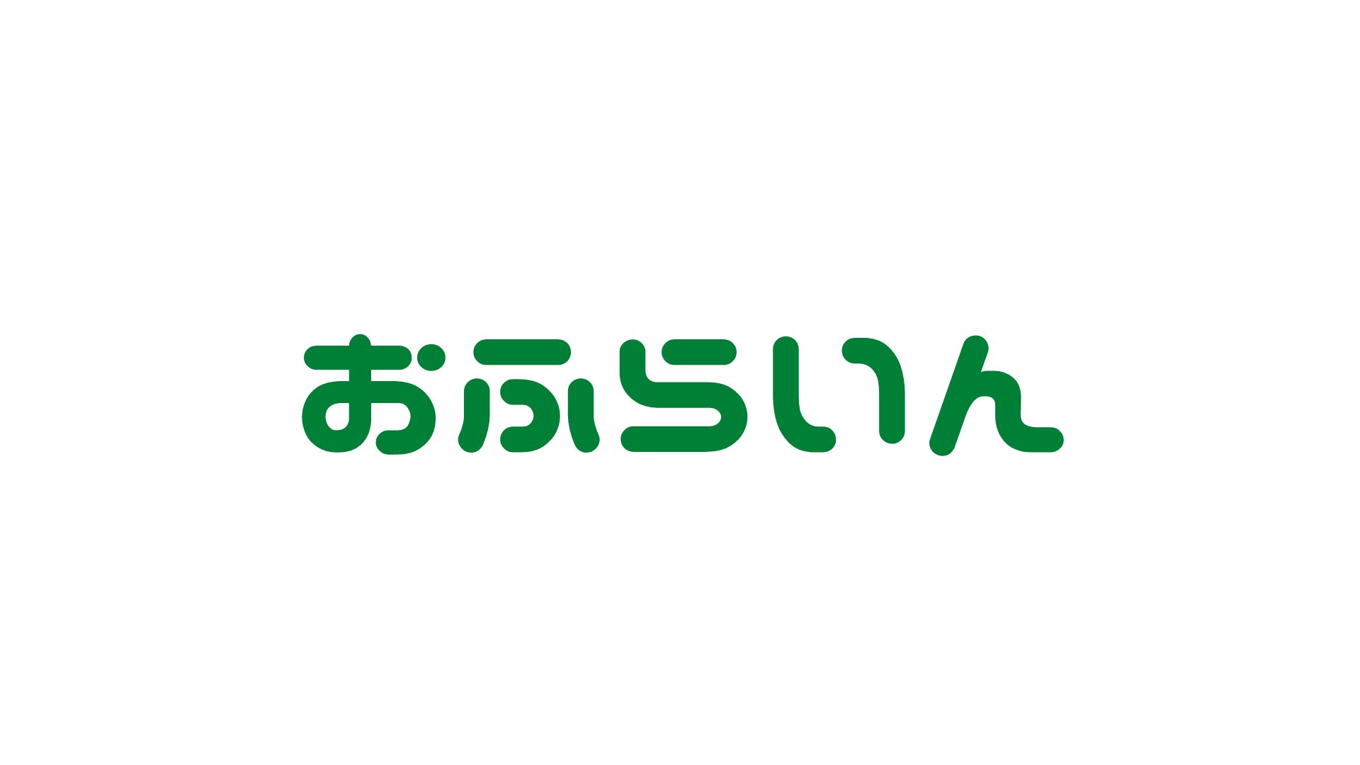 宮城マン Offline Background