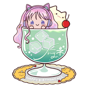 おほしぃ