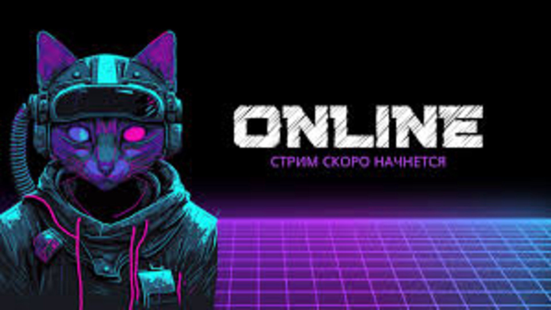Voha141 Offline Background