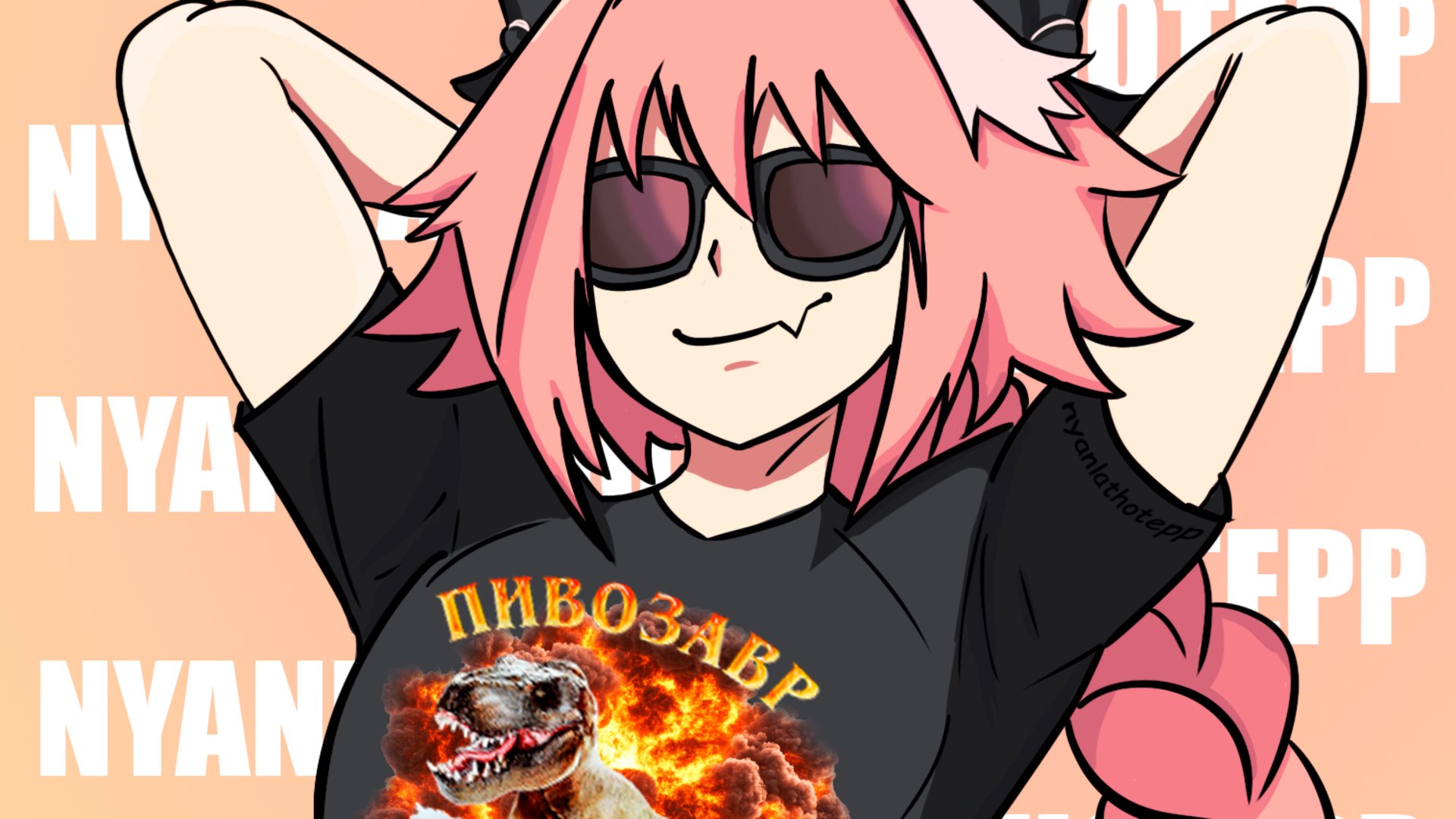 nyanlathotepp Offline Background