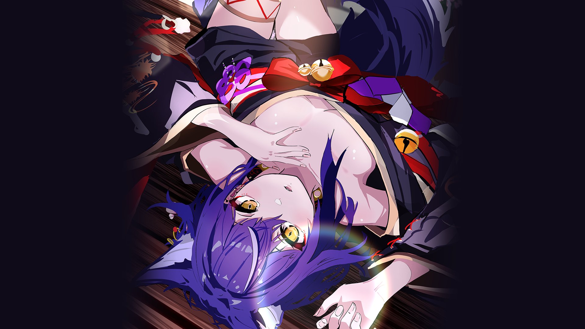 Nia_c Offline Background
