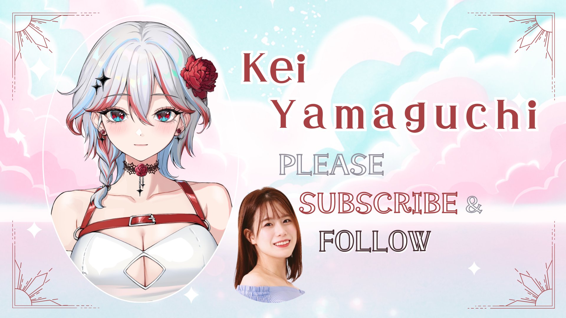 やまぐちけい Offline Background