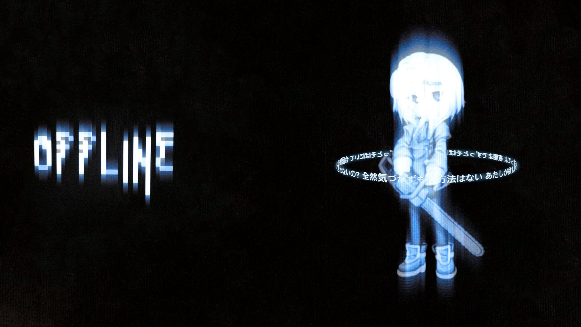 ghoulhex Offline Background