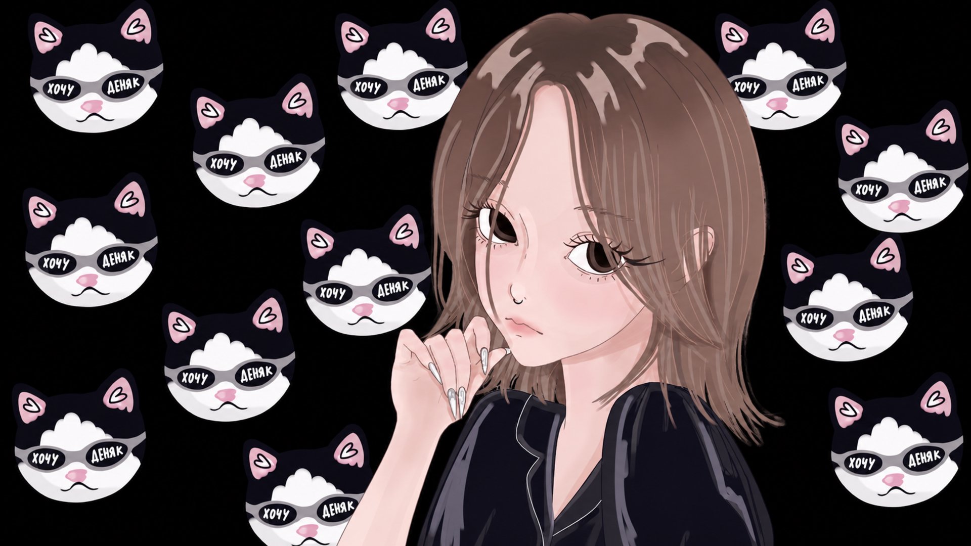 batmango Offline Background