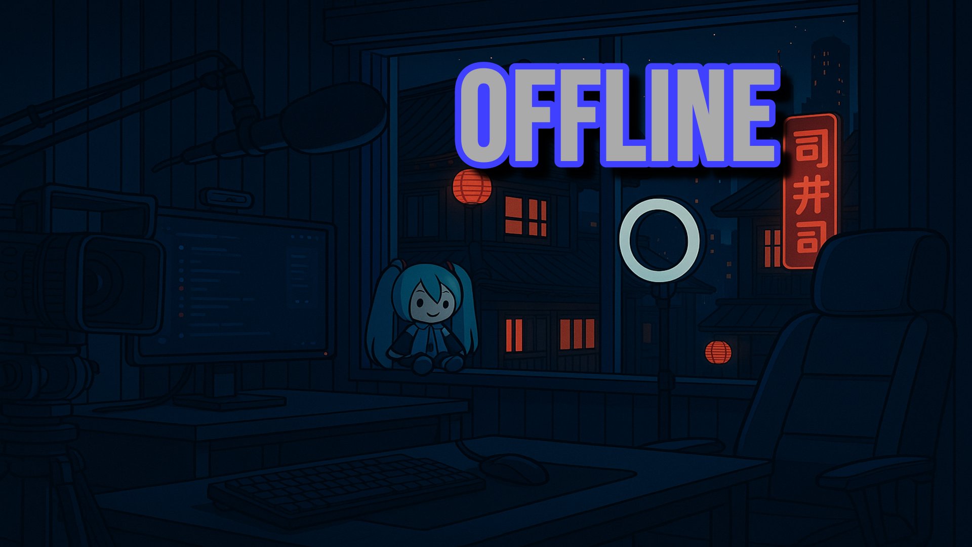 KaiNaiz Offline Background
