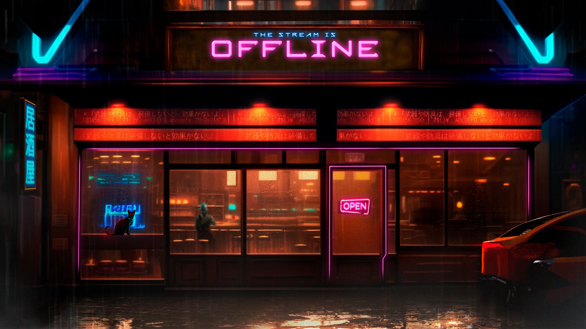 Anotherverse Offline Background