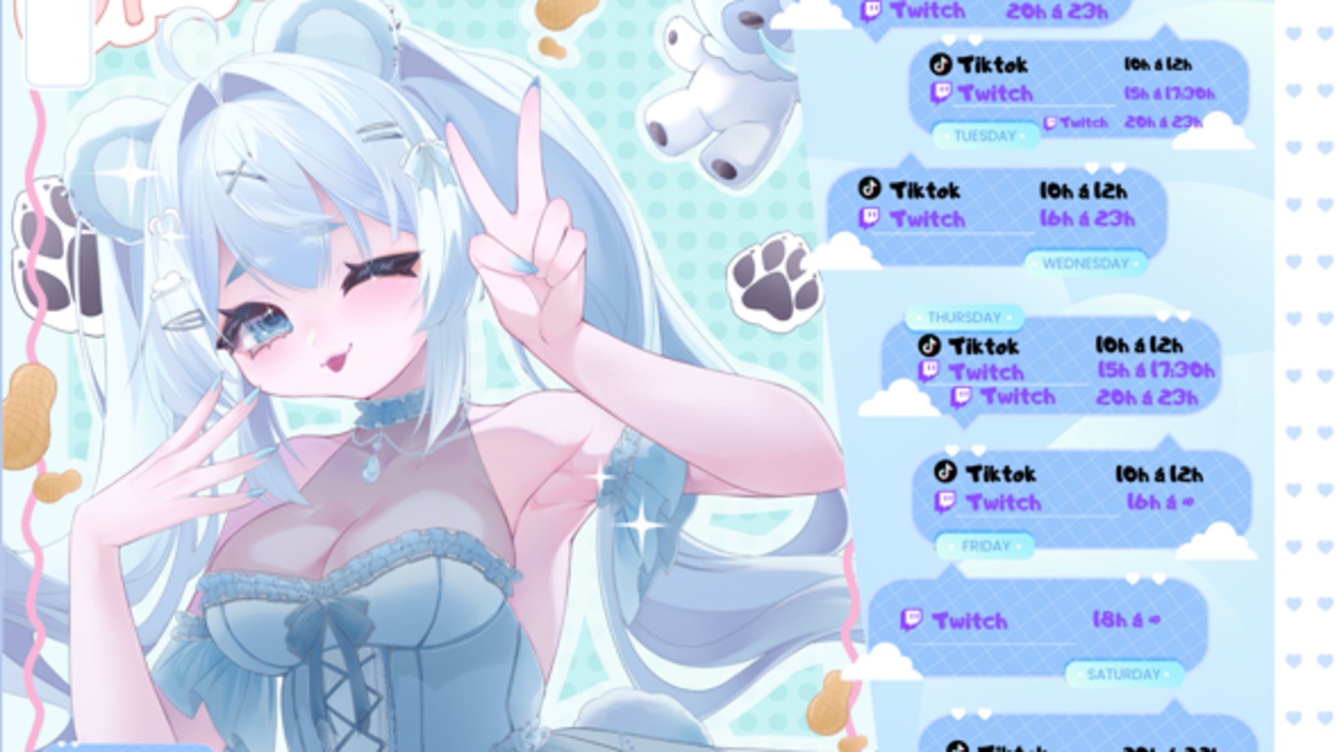 kubchoo Offline Background