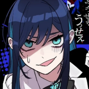 Iarnir