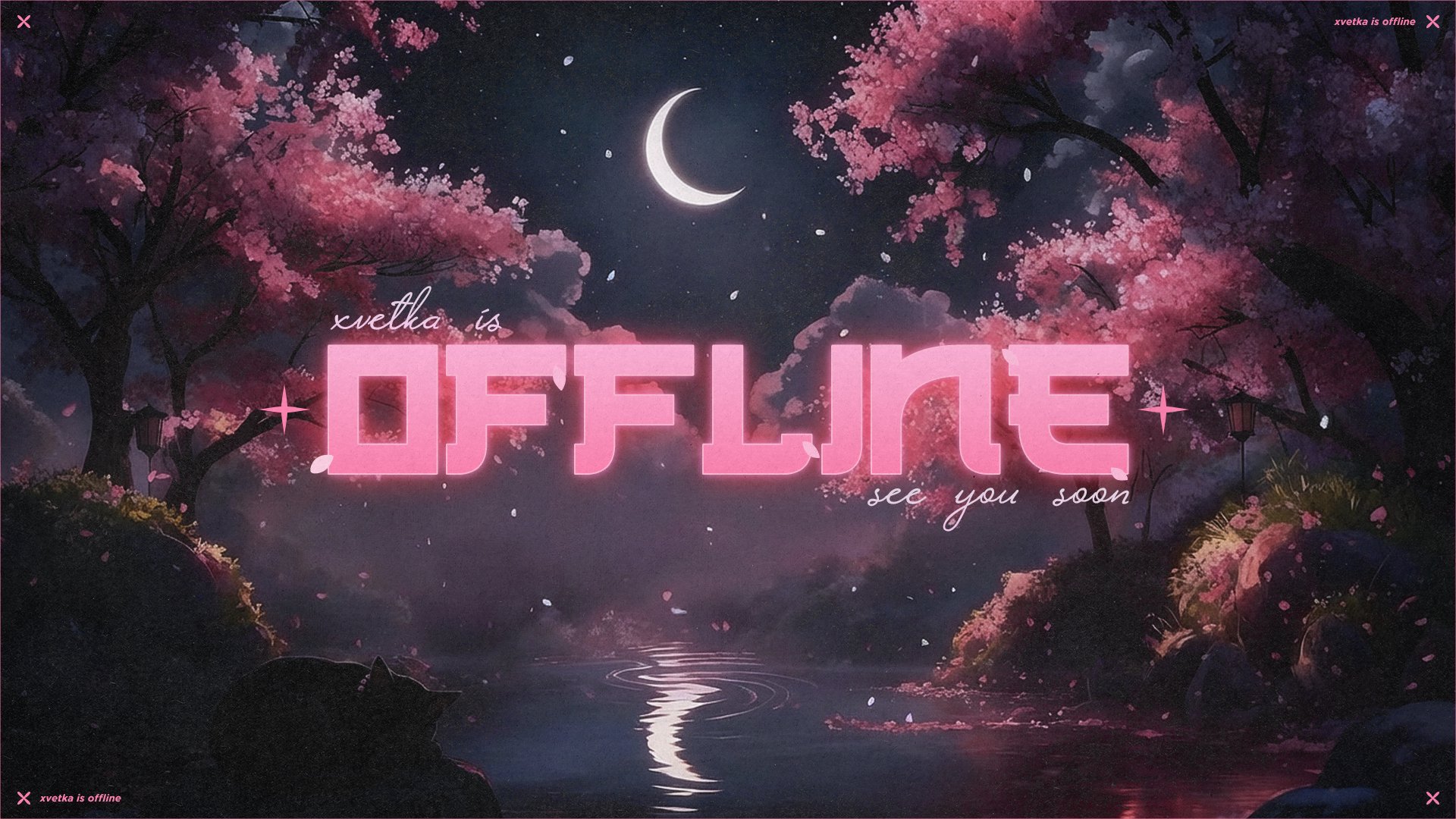 xVETKA Offline Background