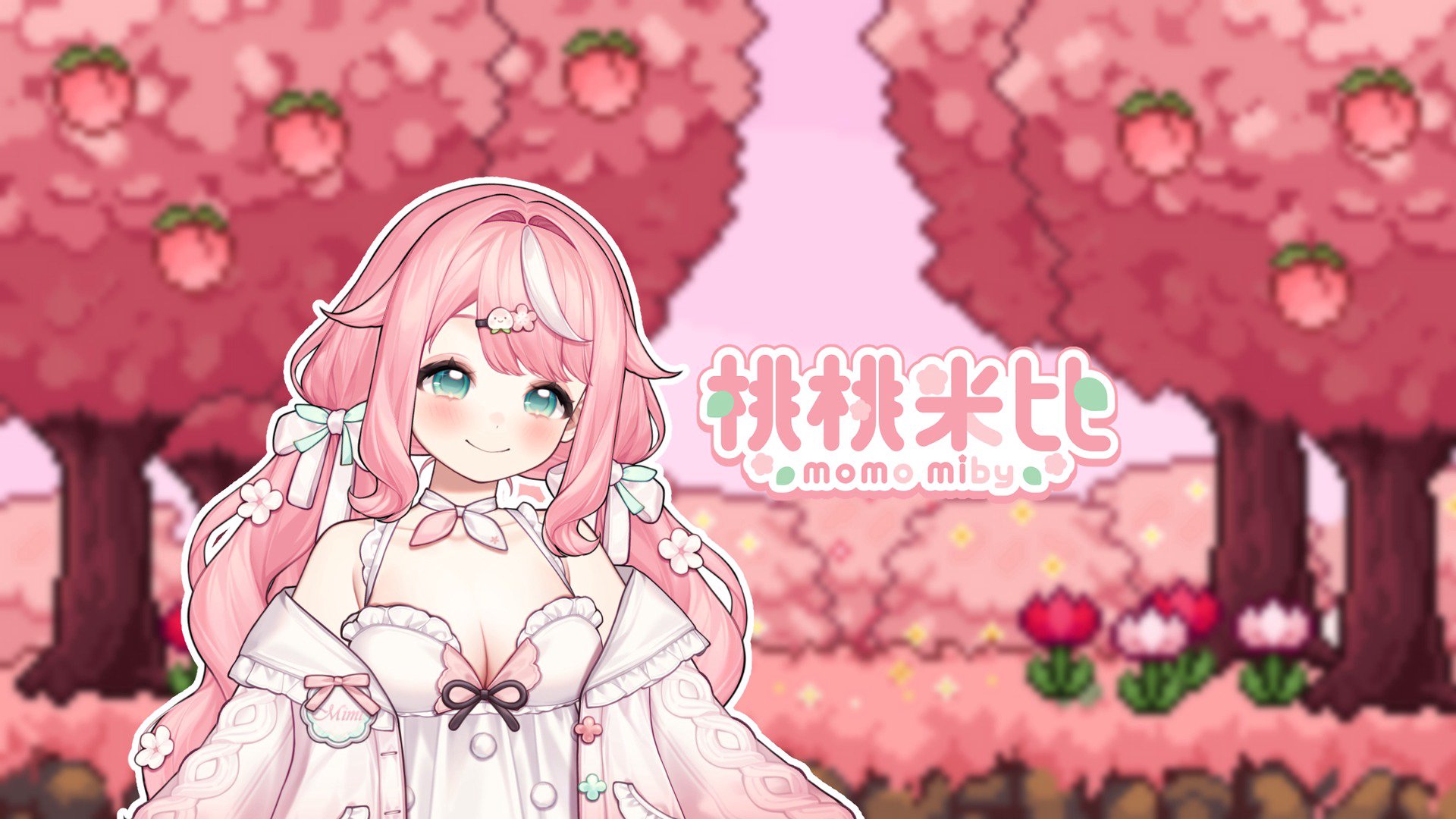 桃桃米比 Offline Background