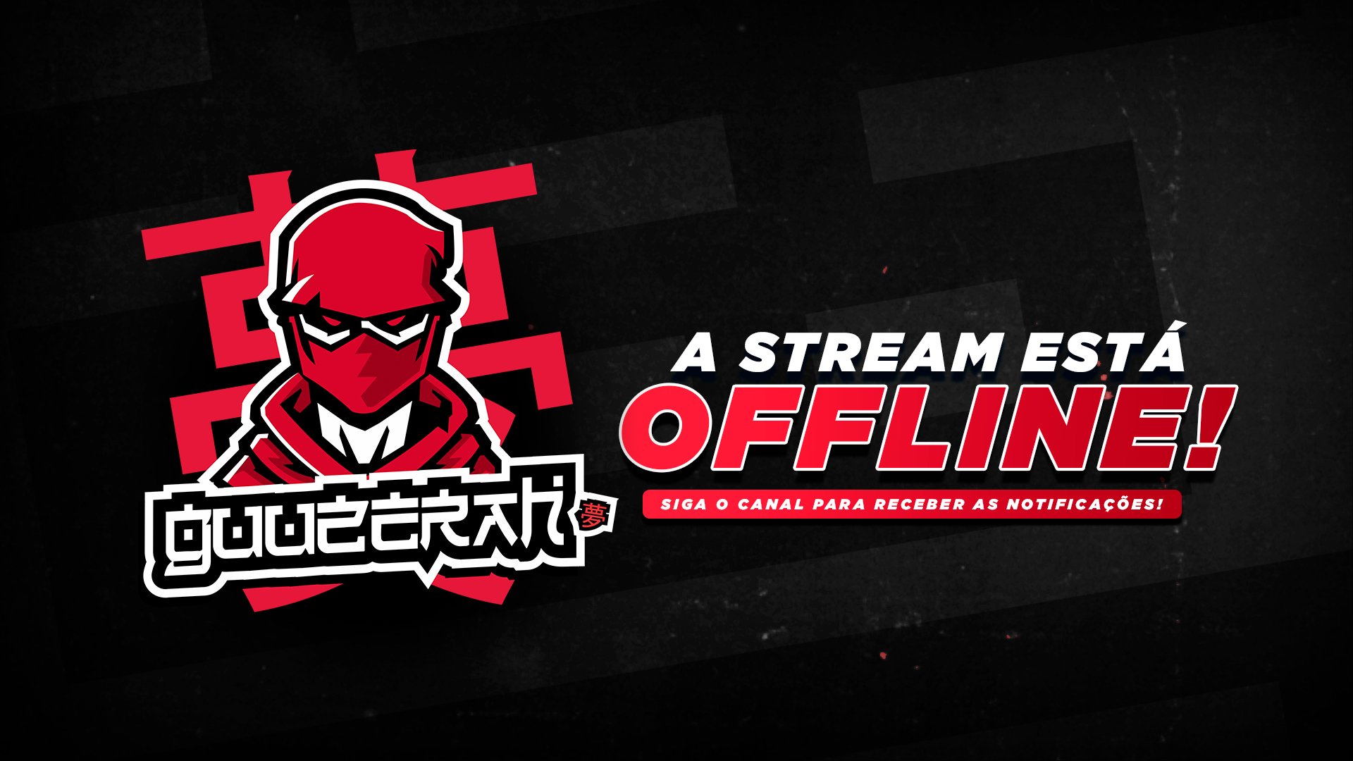 GugaGrinderFiel Offline Background