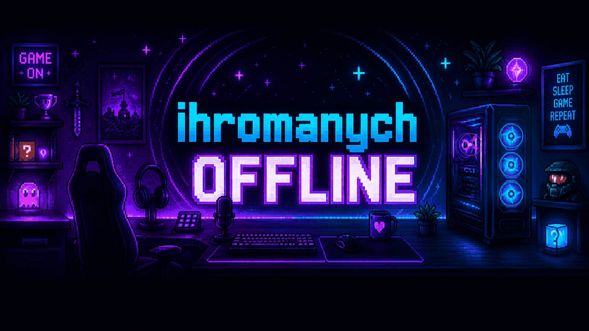 ihromanych Offline Background