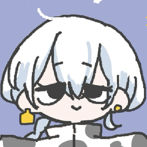 甘味がある