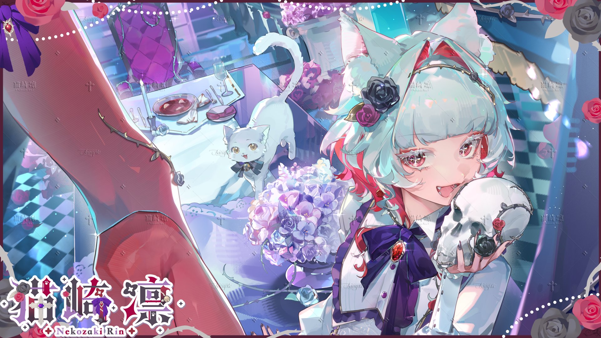 猫崎凛 Offline Background