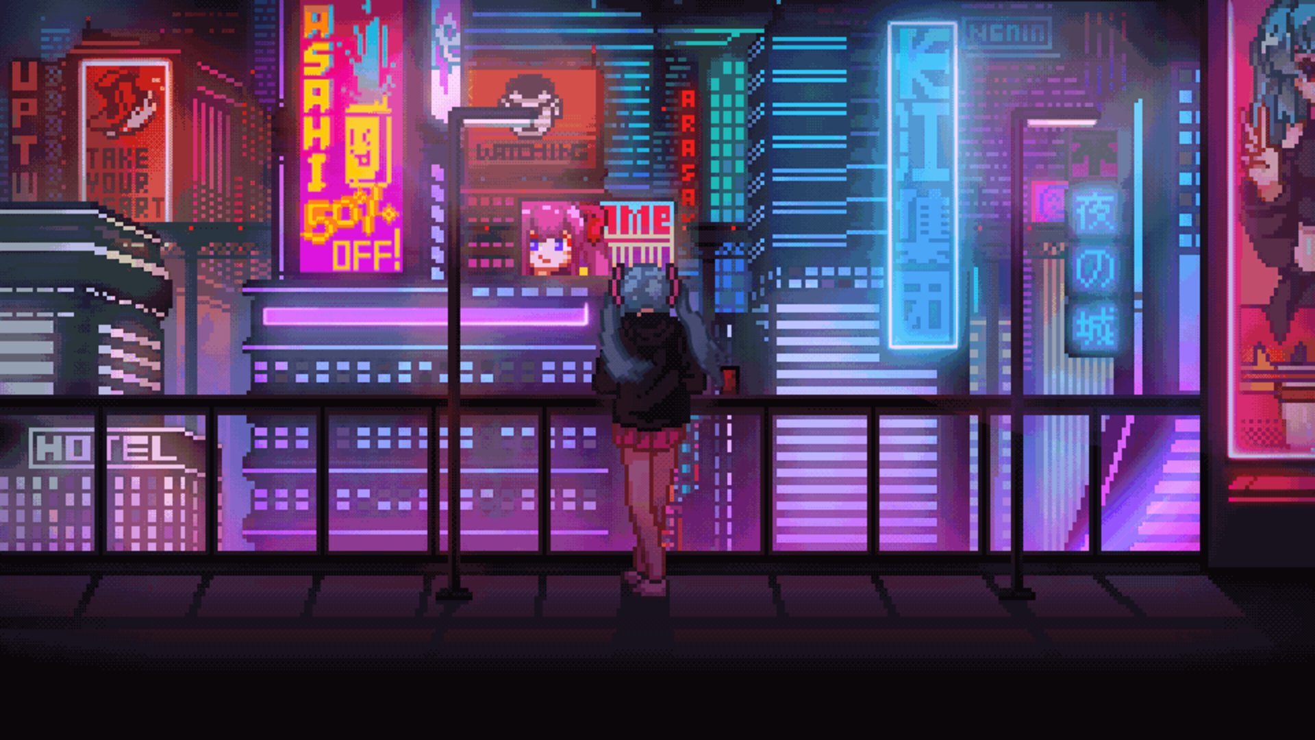 ريكو Offline Background