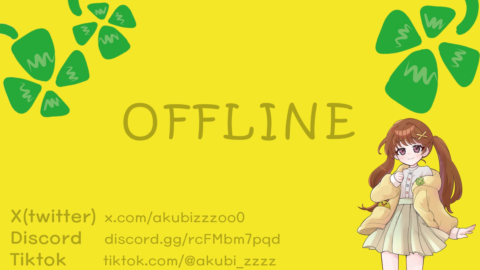 あくび___ Offline Background