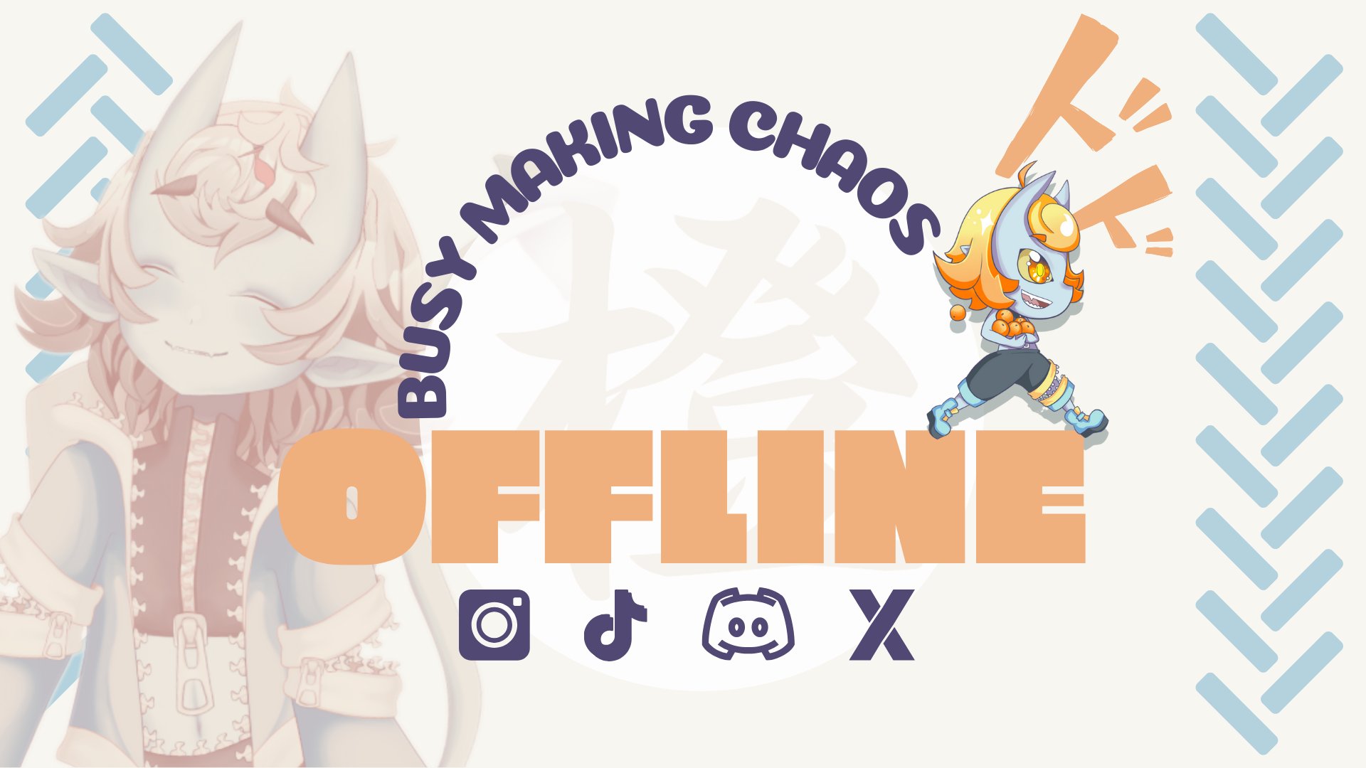 Mandarimp Offline Background