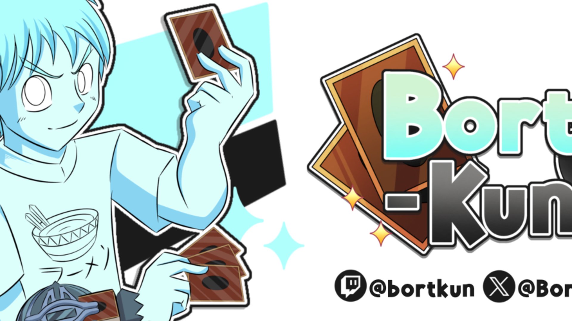 bortkun Offline Background