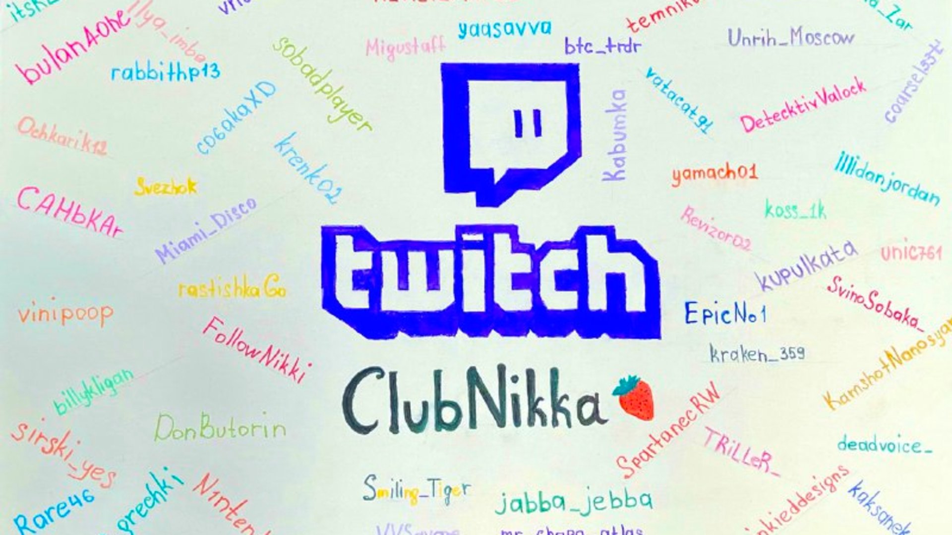 ClubNikka Offline Background