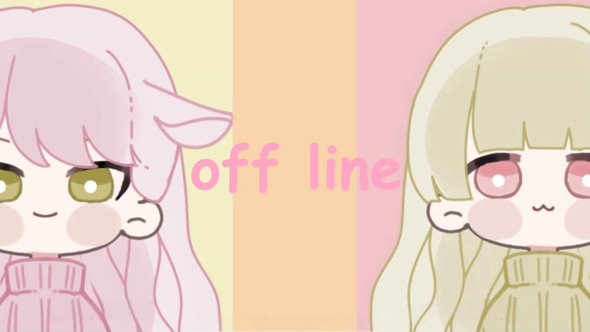 ぴよこまち Offline Background