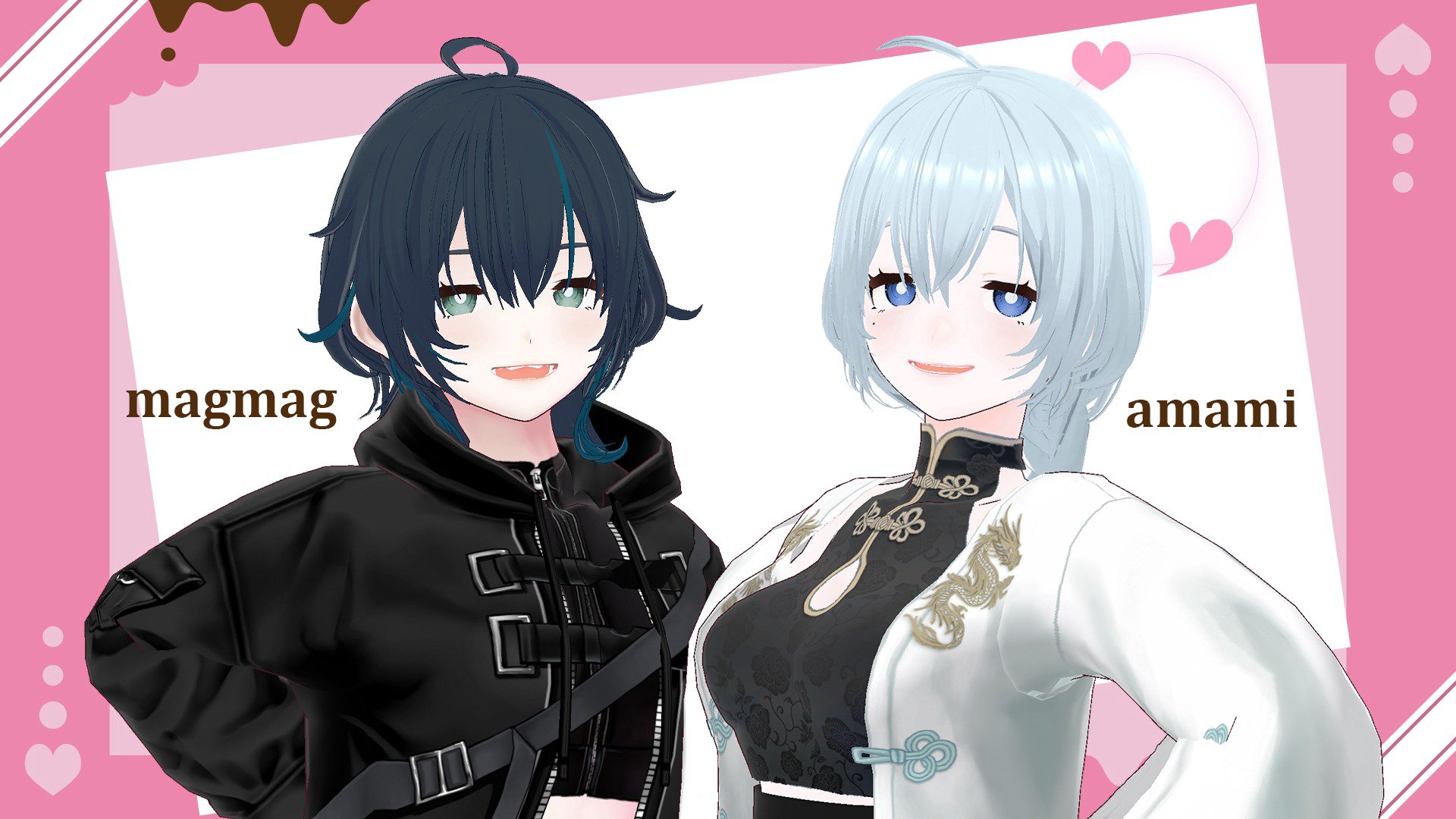 まぐまぐです Offline Background