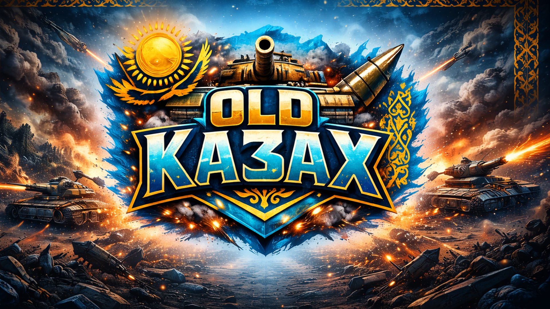 OLD_Ka3aX Offline Background