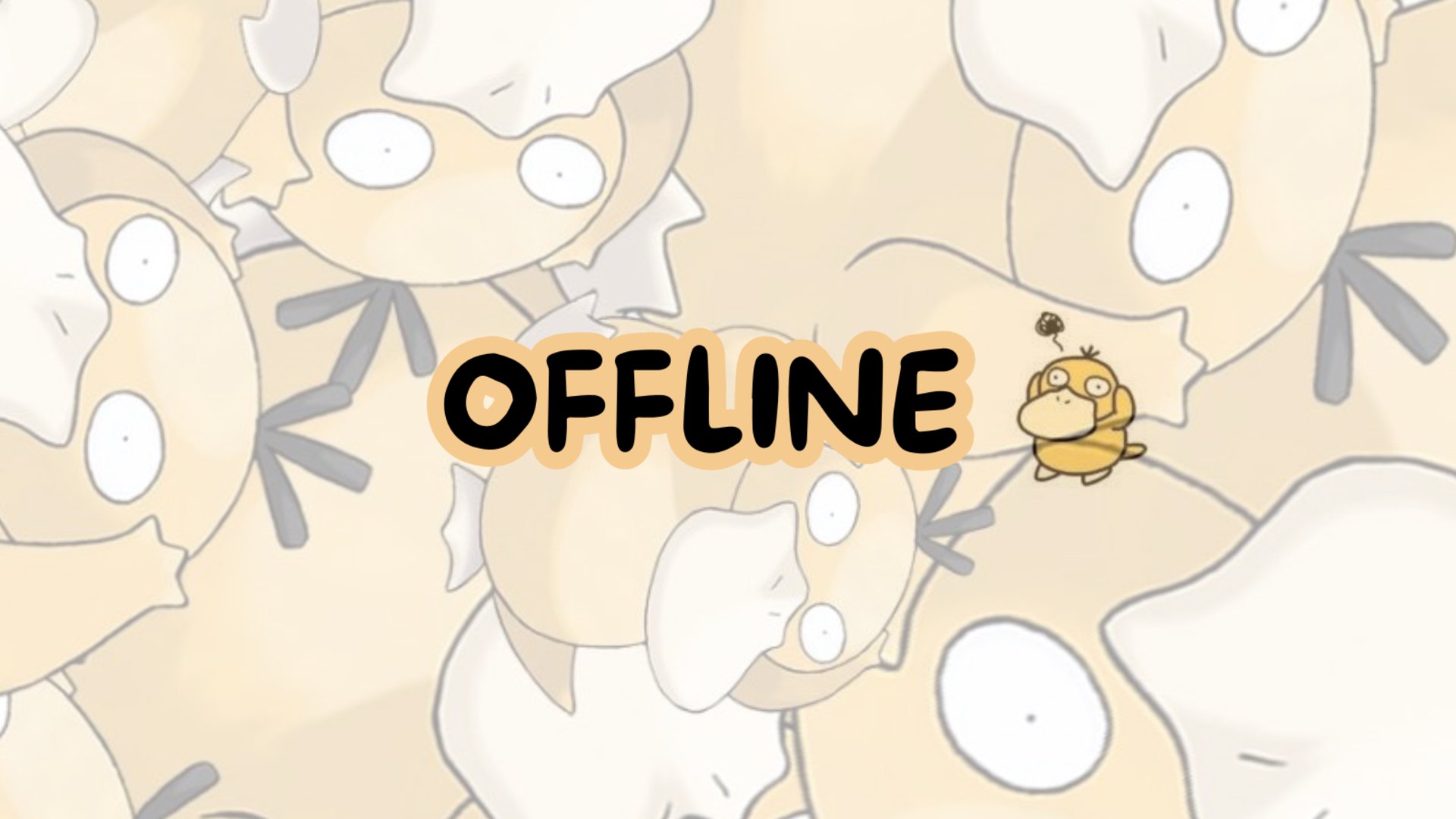 papaya_cos Offline Background