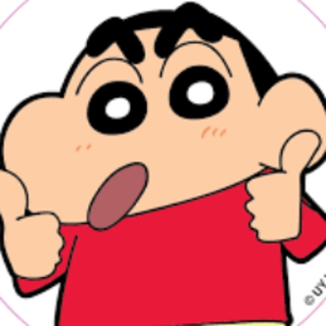 遠遠