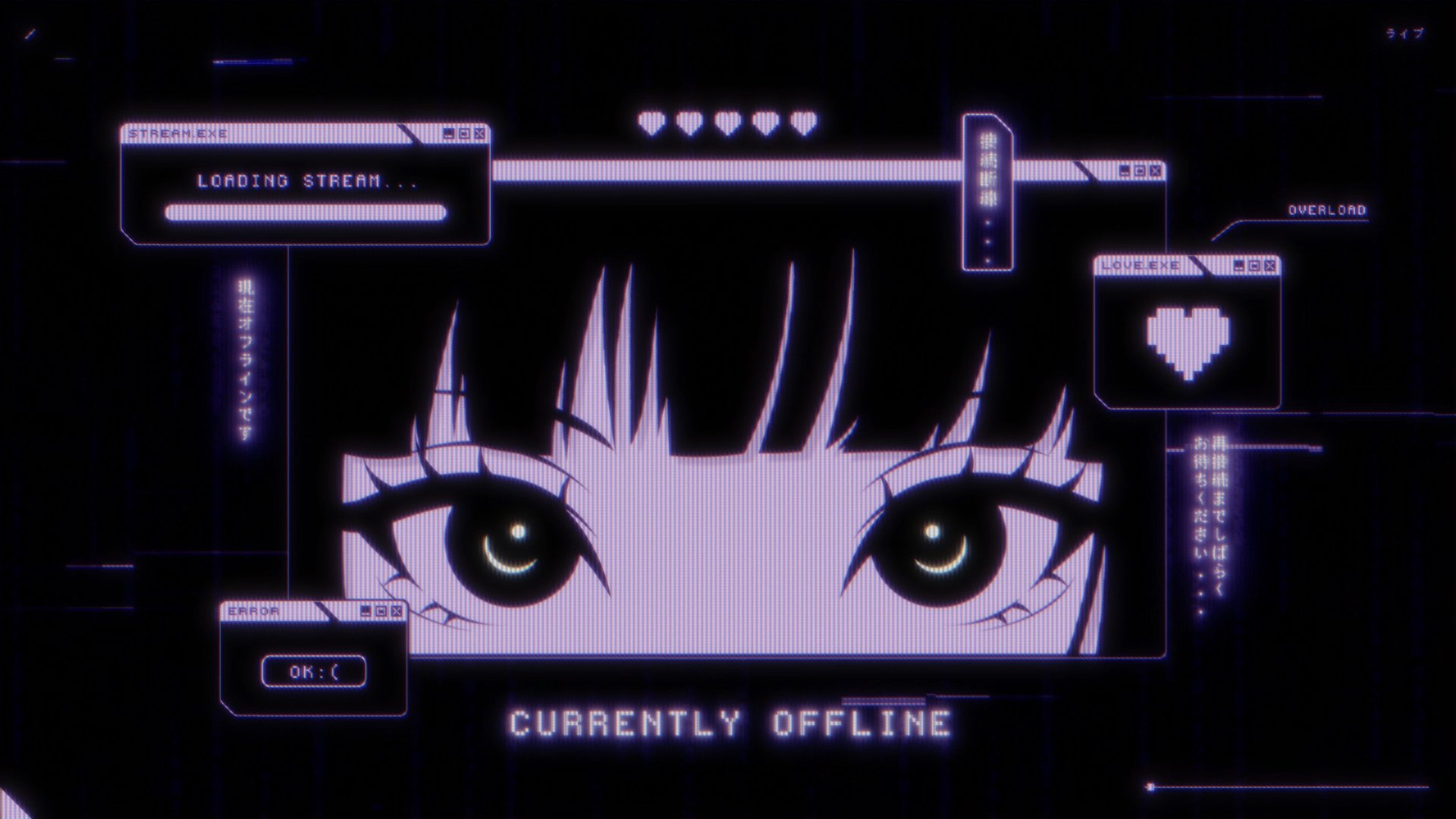 StarlitSmoke Offline Background