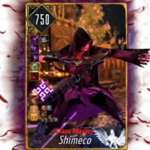 Shimeco