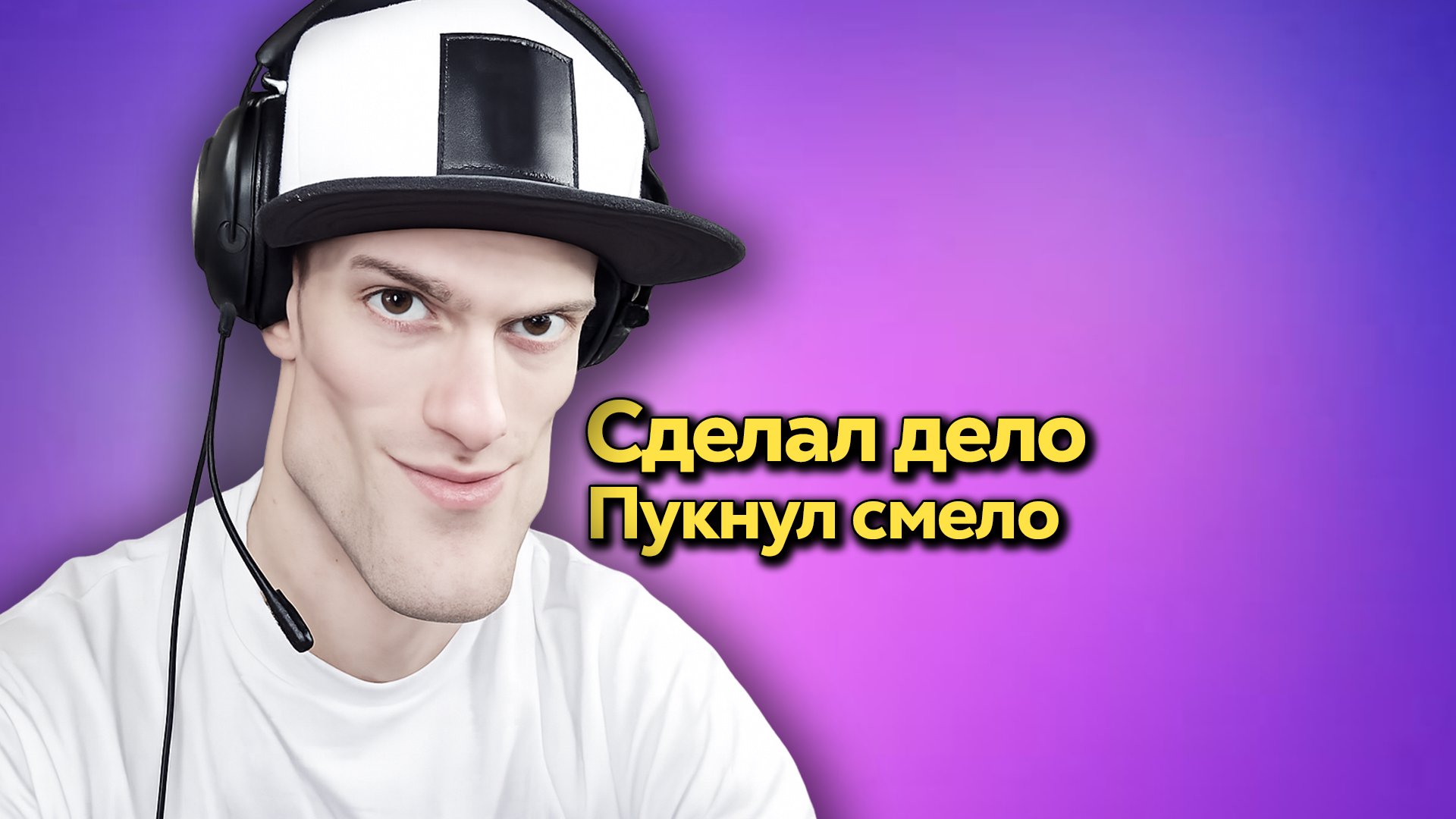 JESCOOL_ Offline Background