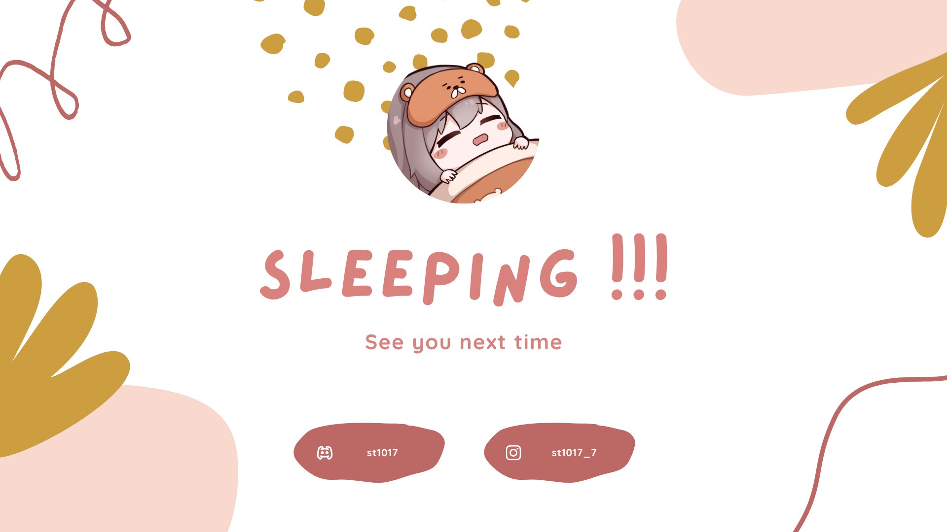 霜淇淋啦 Offline Background