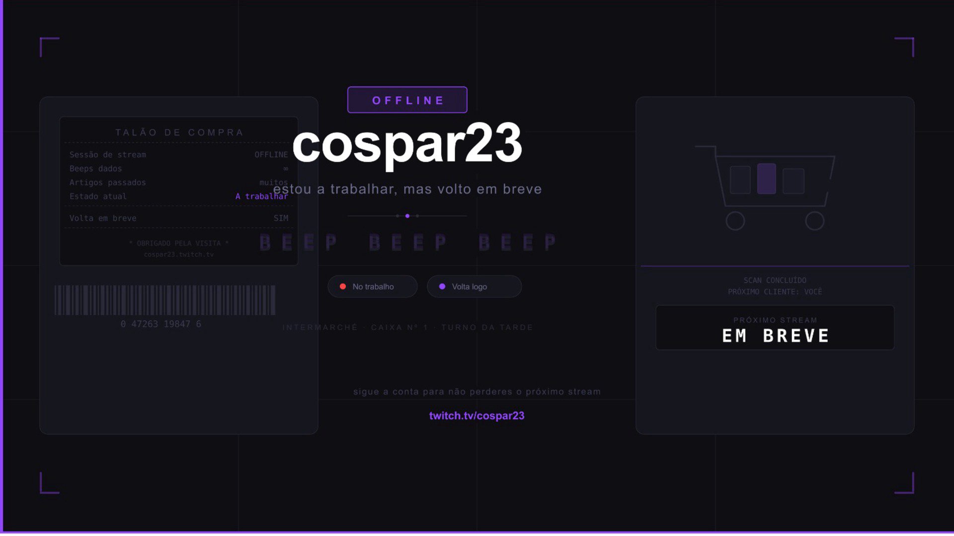 cospar23 Offline Background