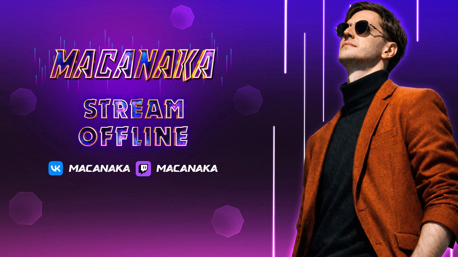 Macanaka Offline Background
