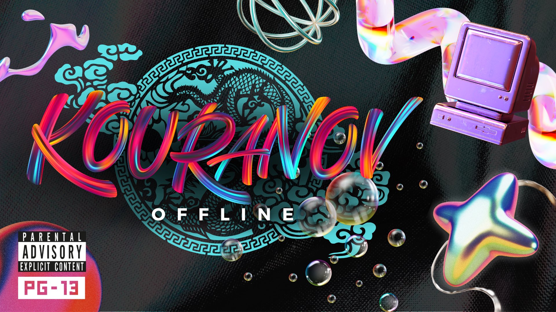 kouranov Offline Background