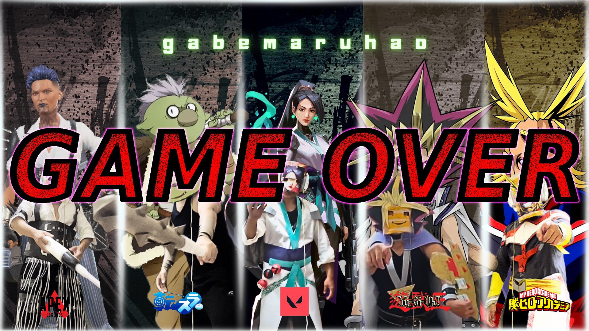 素人眉丸 Offline Background