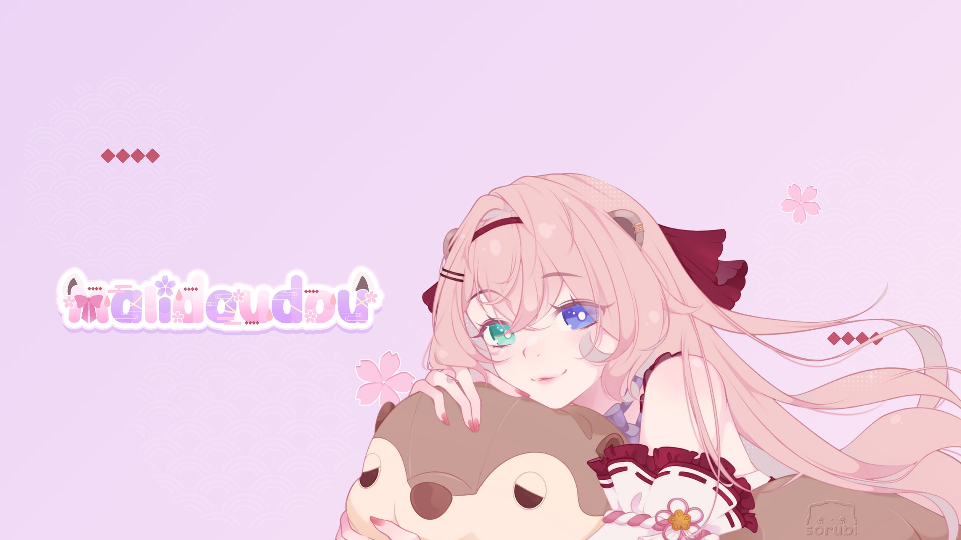 Malidoudou Offline Background