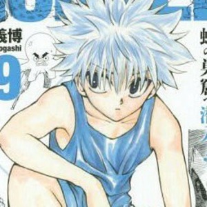 killuashoodie