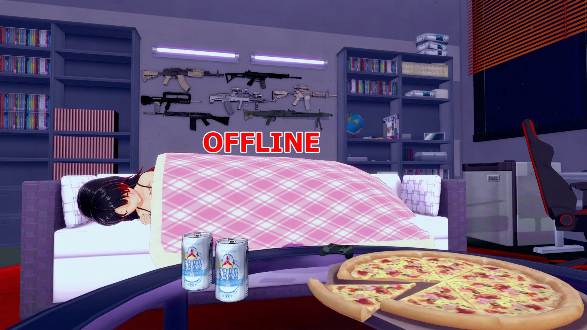 IvyShiranui Offline Background