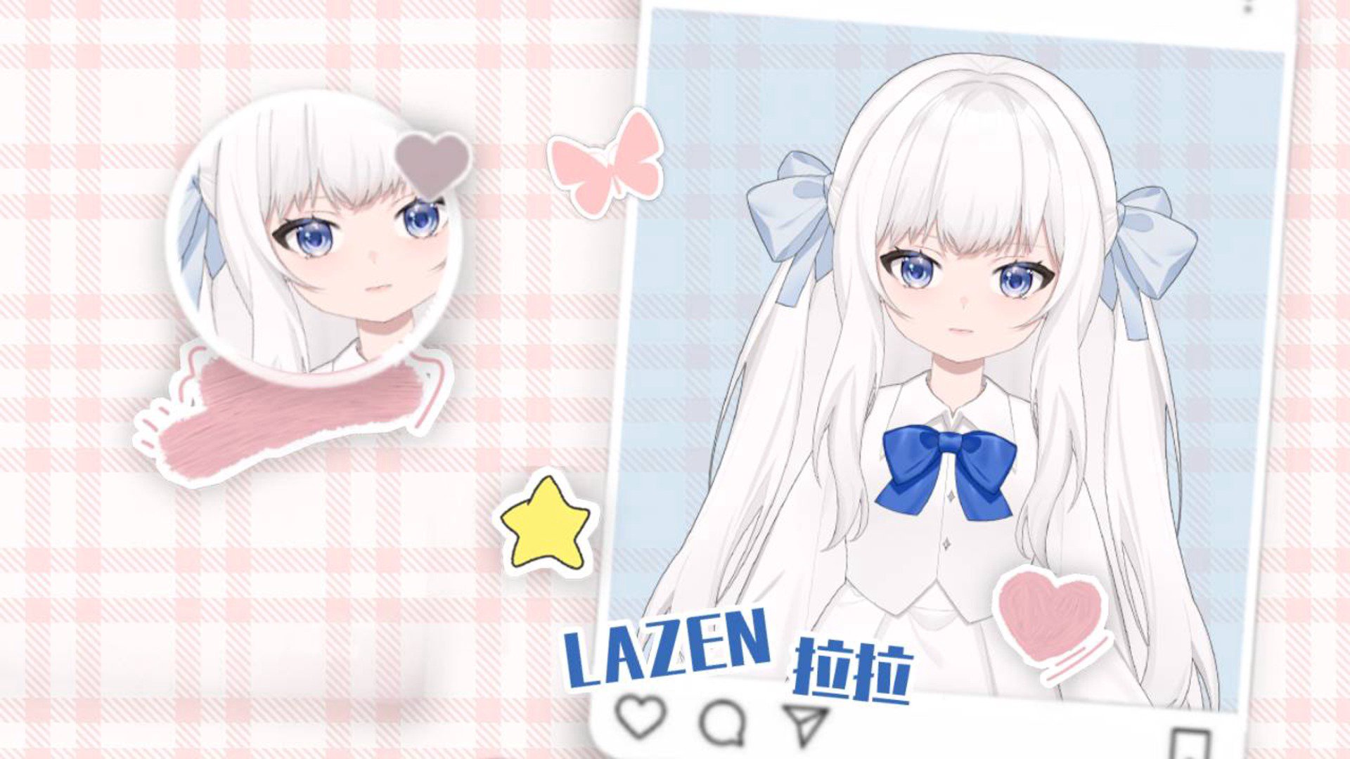 拉拉有底線 Offline Background