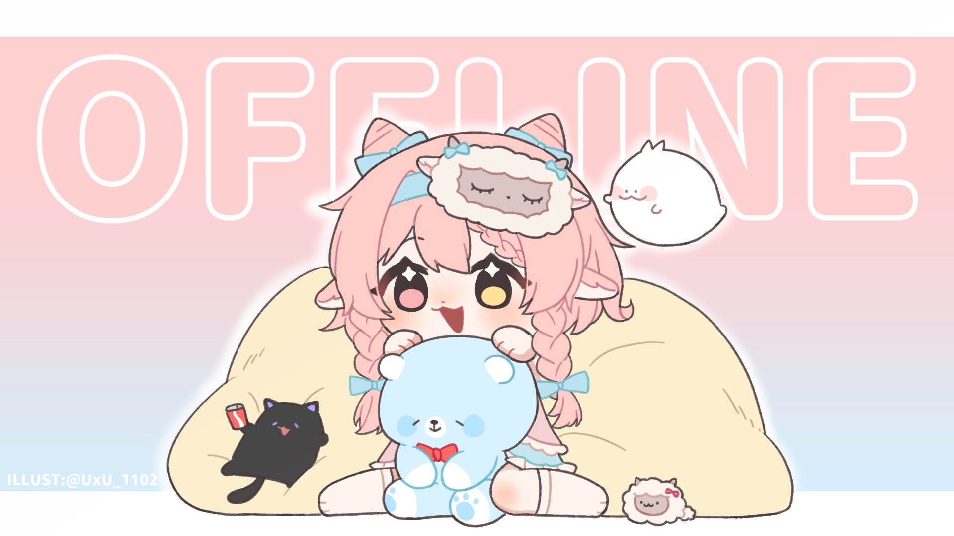 阿咩咩咩哈 Offline Background