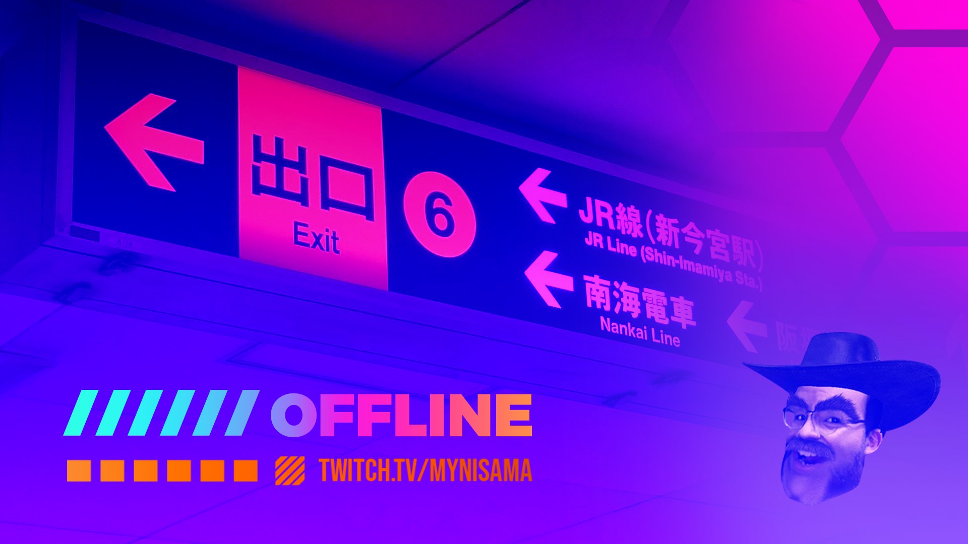 mynisama Offline Background