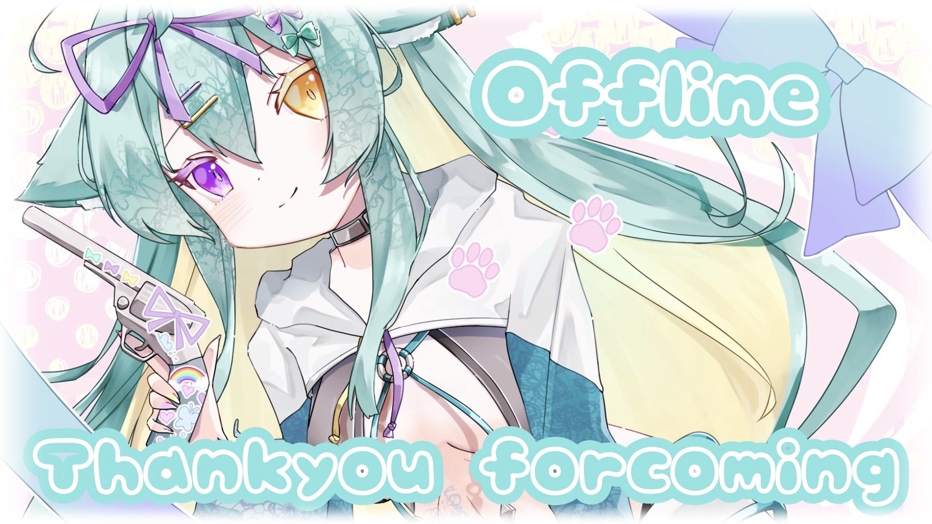 felis_1s Offline Background