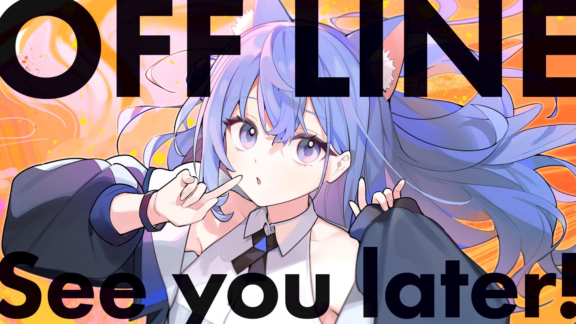 音又のる Offline Background