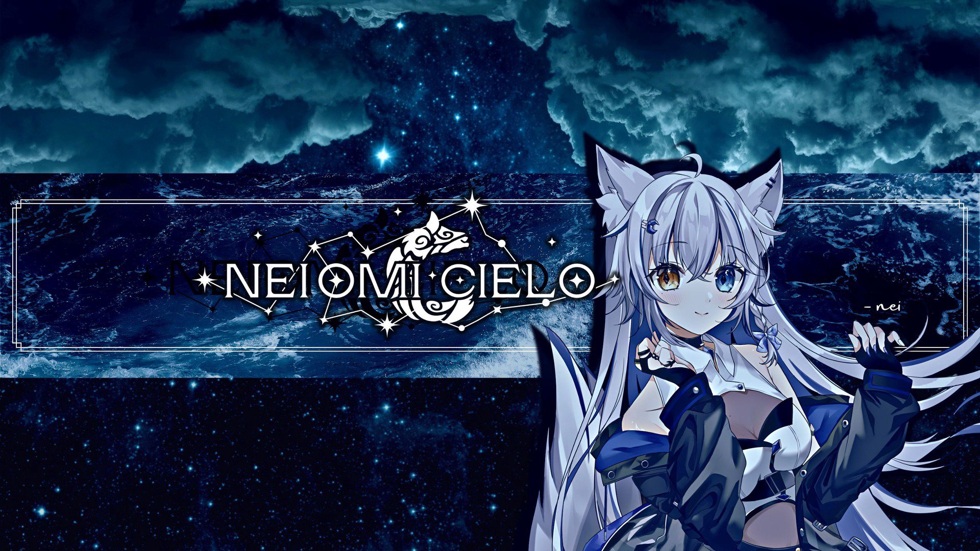 neiomicielo Offline Background